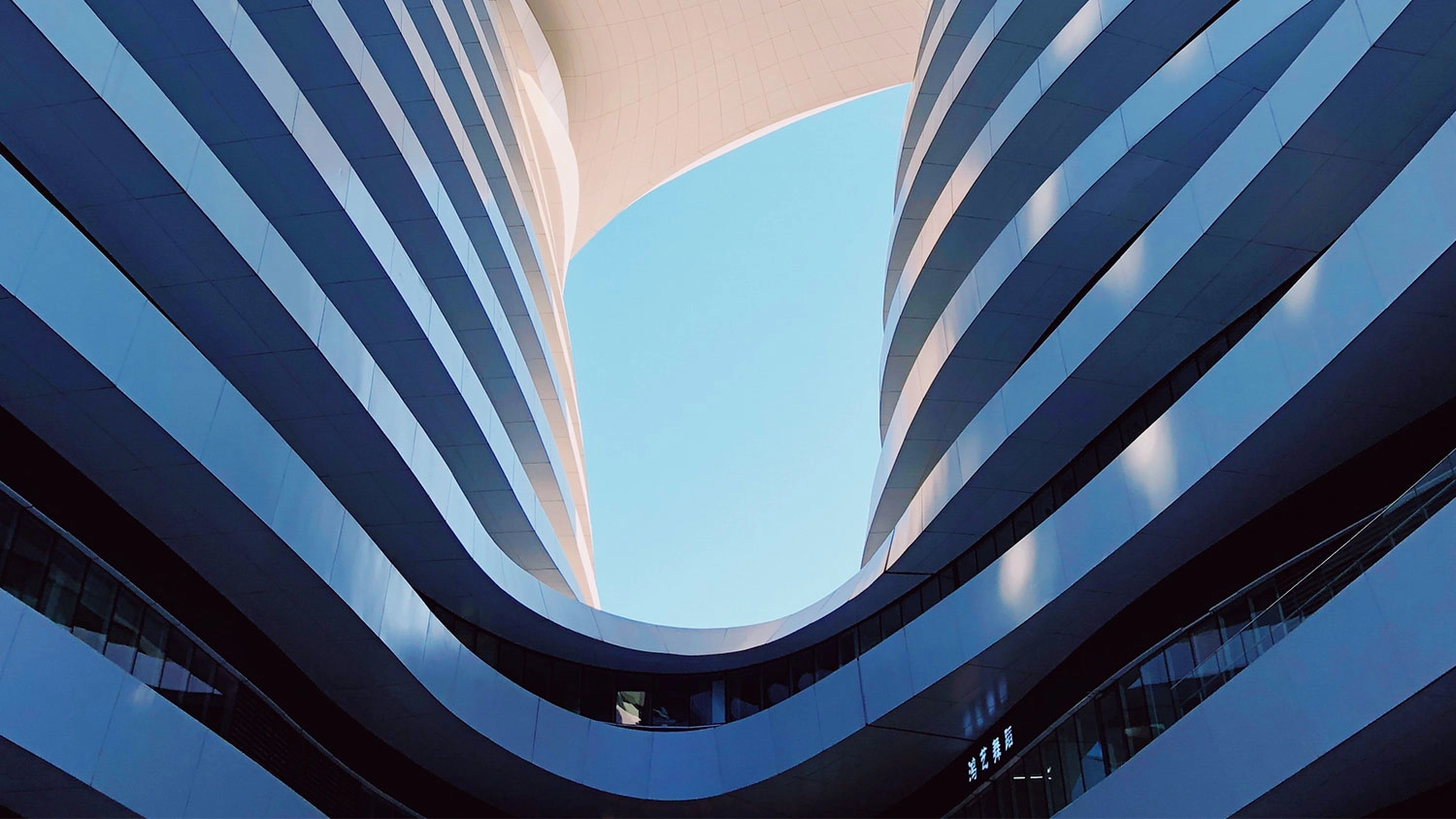 Audio Visual Engineering jobs